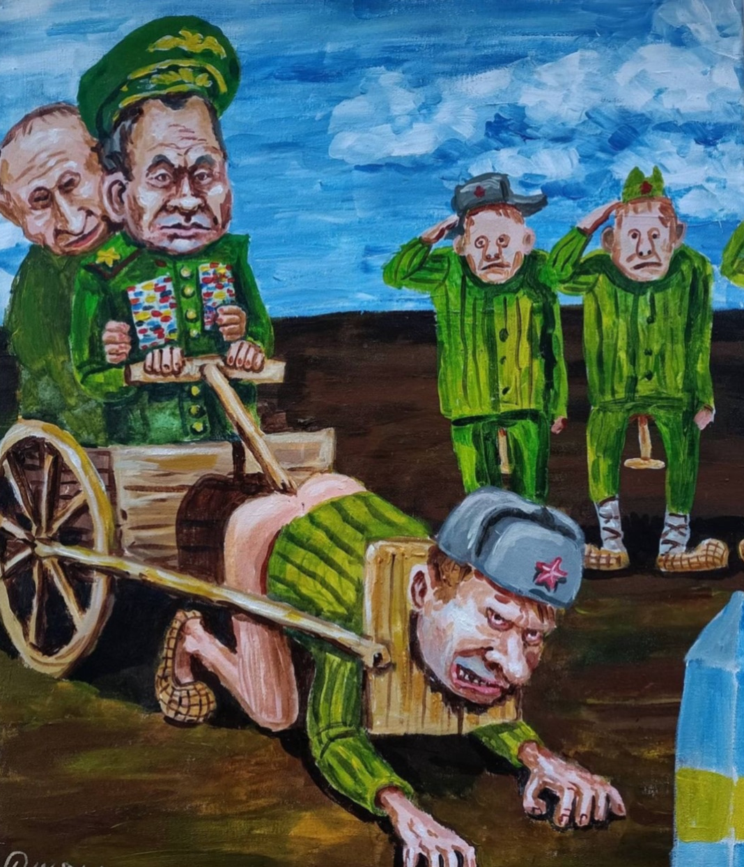 Image Alt
